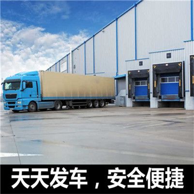 湛江到張家界長途物流運(yùn)輸公司