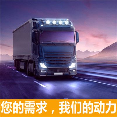 廣州到長陽土家族自治縣物流公司