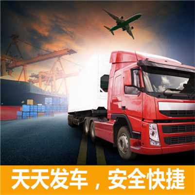 佛山到欽州欽南區物流公司/包車運輸企業