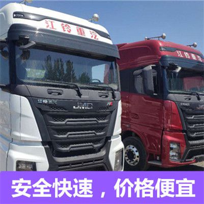 東莞到巴彥淖爾烏拉特前旗物流公司/專(zhuān)線運(yùn)輸