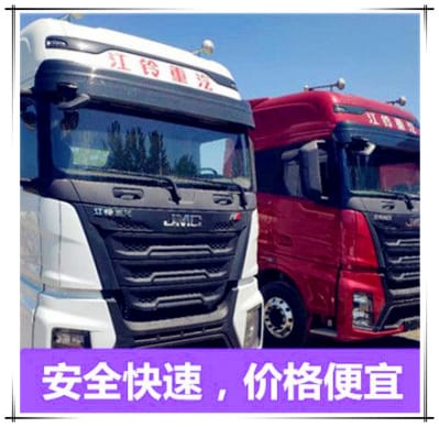 珠海到吳忠運輸公司