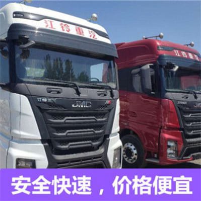 深圳到潮州物流公司