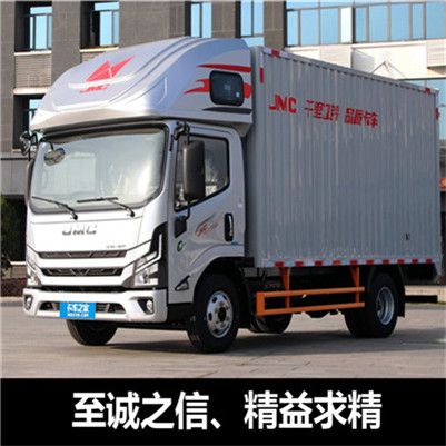 汕尾到哈爾濱香坊區(qū)整車物流專線