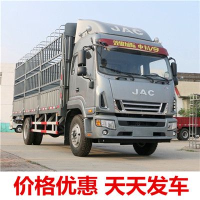 河源到臺中大里區貨運公司