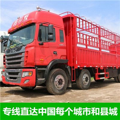 東莞到臺(tái)南柳營區(qū)直達(dá)承運(yùn)