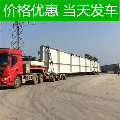 東莞到東莞惠東縣貨運(yùn)公司