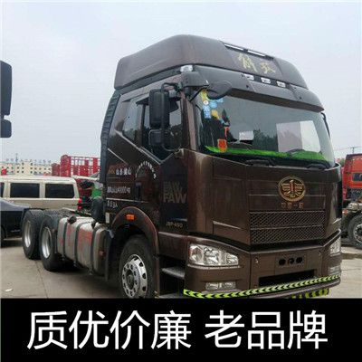 河源到阜新海州區(qū)物流貨運公司