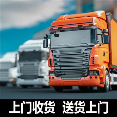 潮州到玉溪江川區物流公司