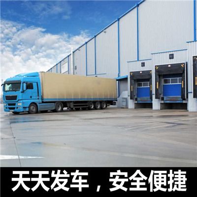 江門到新竹東區(qū)物流專線