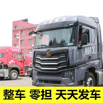 江門(mén)到濰坊奎文區(qū)物流貨運(yùn)公司