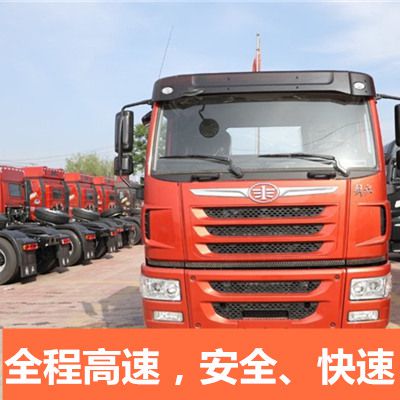 深圳到豐寧滿(mǎn)族自治縣物流貨運(yùn)公司