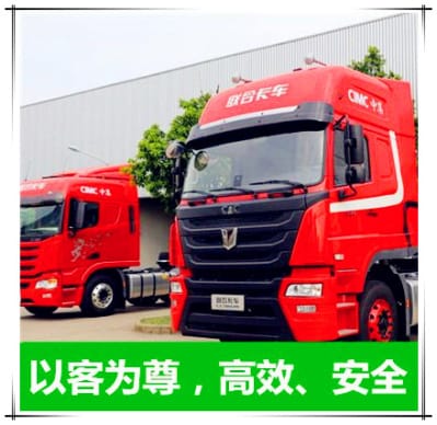 湛江到六安物流公司