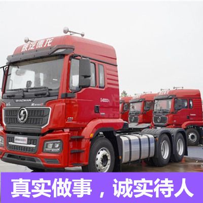 韶關(guān)到銅陵貨運專線直達