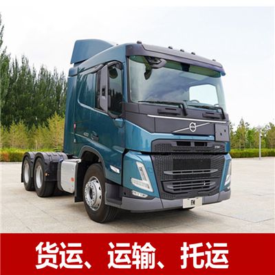 陽(yáng)江到常州鐘樓區(qū)物流公司