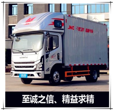 揭陽到甘孜物流公司