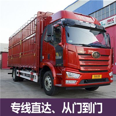 惠州到臺(tái)南歸仁區(qū)貨運(yùn)專線直達(dá)