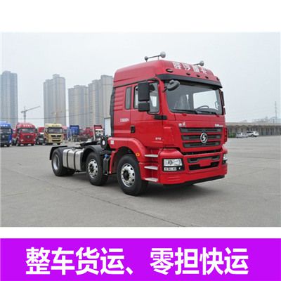 惠州到萬寧市物流貨運(yùn)公司