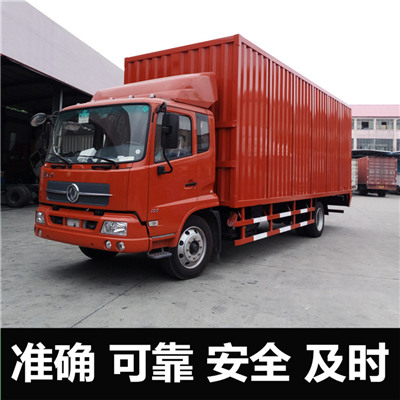 惠州到迪慶貨運公司-惠州直達迪慶物流運輸價格