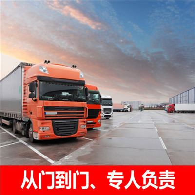 梅州到海寧市物流專線-梅州到海寧市貨運(yùn)公司